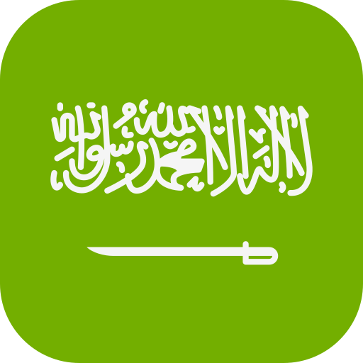 Zastava Saudijska Arabija